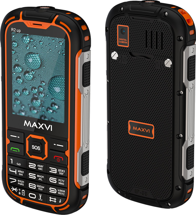 Мобильный телефон Maxvi R2 up (оранжевый)