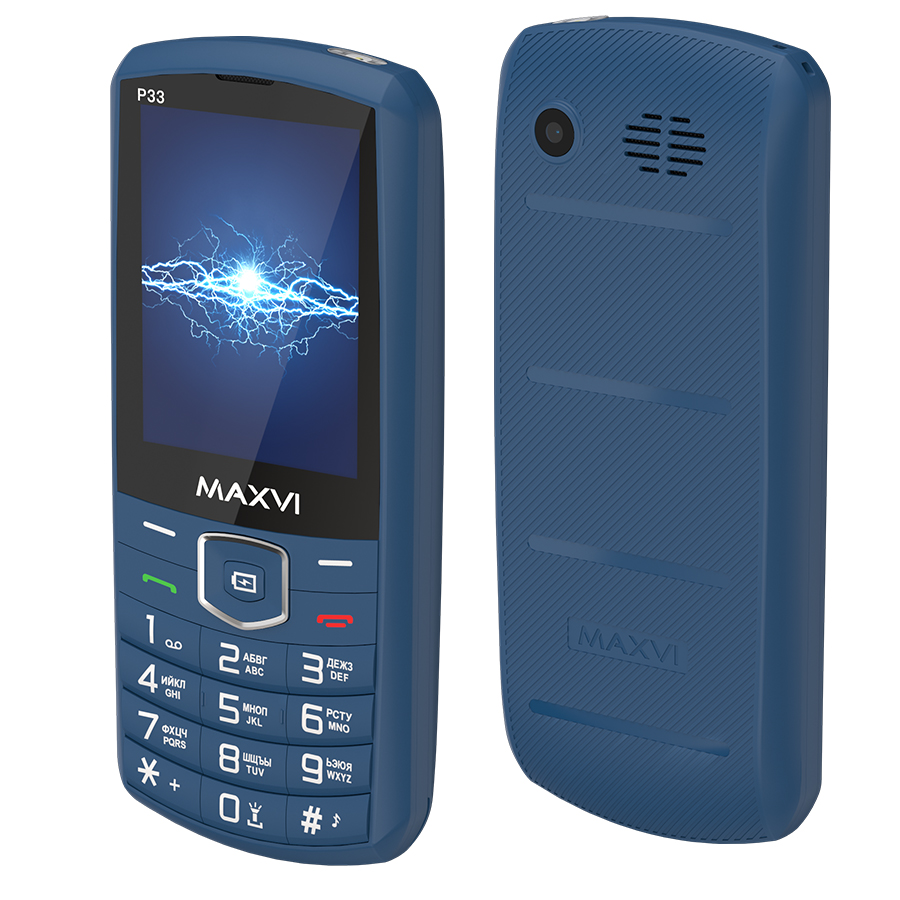 Мобильный телефон Maxvi P33 (маренго)